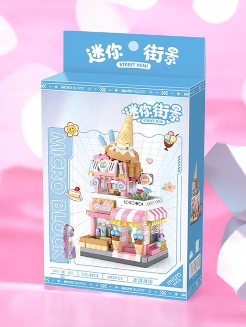 Ice Cream Shop Micro Block Building Set - Picture 2 of 3